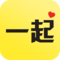 一起.png