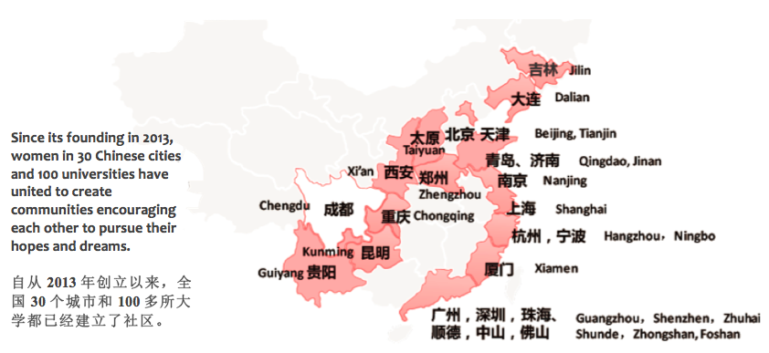 China Pic .png